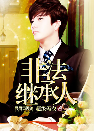 69书吧安卓版下载69书吧app现在叫什么了-第2张图片-太平洋在线下载