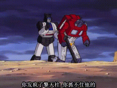 手机版方舟大海哥方舟生存进化国际版-第2张图片-太平洋在线下载