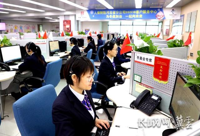 冀云客户端河北省扫黄答案平台不涉黄但是没有资质怎么处罚