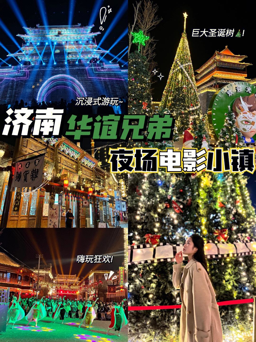 济南平安e行销打卡苹果版salespa18平安e行销