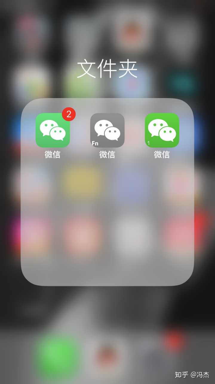 wechat手机版下载微信v8038安卓版下载地址-第2张图片-太平洋在线下载