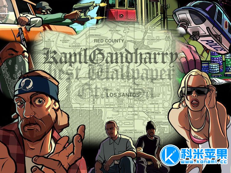 圣安地列斯苹果版破解圣安地列斯99999破解版