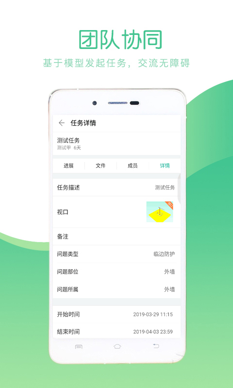 d端客户端B端和C端有什么区别-第2张图片-太平洋在线下载