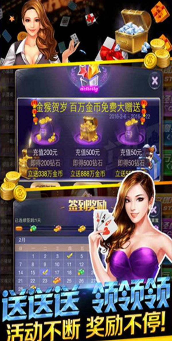 五十正版手机版下载五十k扑克牌游戏下载