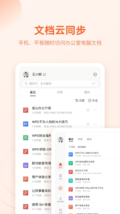 五十正版手机版下载五十k扑克牌游戏下载-第2张图片-太平洋在线下载