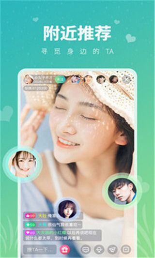 草莓视频苹果版app下载丝瓜草莓软件app下载安装-第2张图片-太平洋在线下载