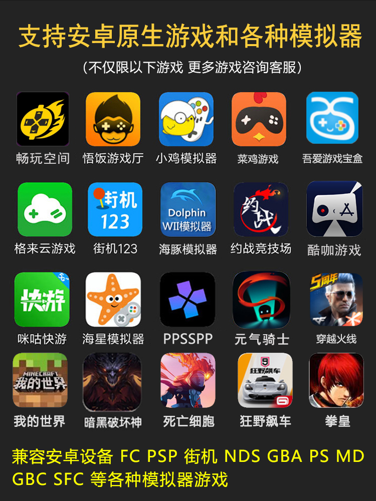 小鸡模拟器官方中文版安卓的简单介绍-第2张图片-太平洋在线下载
