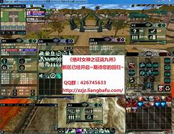 绝对女神手机版琼明神女录精校版txt-第2张图片-太平洋在线下载