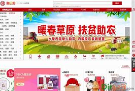 融e行手机银行客户端的简单介绍