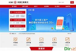 融e行手机银行客户端的简单介绍-第2张图片-太平洋在线下载