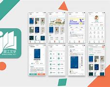 酷虎文学网手机客户端酷我小说网手机版下载app