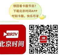 酷虎文学网手机客户端酷我小说网手机版下载app-第2张图片-太平洋在线下载