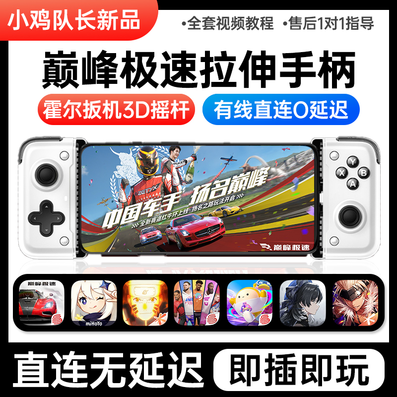 极速安全苹果版白鲨极速苹果版下载-第2张图片-太平洋在线下载