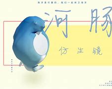 河豚苹果手机版河豚直播体育在线观看-第2张图片-太平洋在线下载
