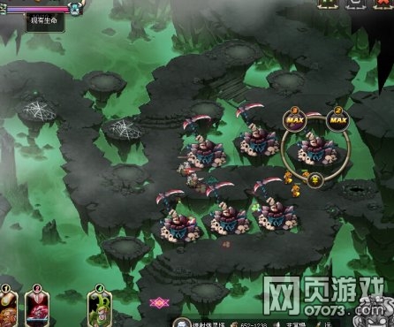 包含手机版部落守卫战21-4的词条