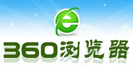 360官网下载手机版下载365杀毒安全卫士下载安装-第2张图片-太平洋在线下载