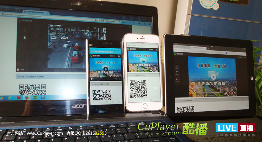 海康经销苹果版海康经销app官网-第2张图片-太平洋在线下载