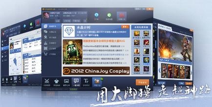 lol客户端巨卡lol客户端很卡但玩起来不卡