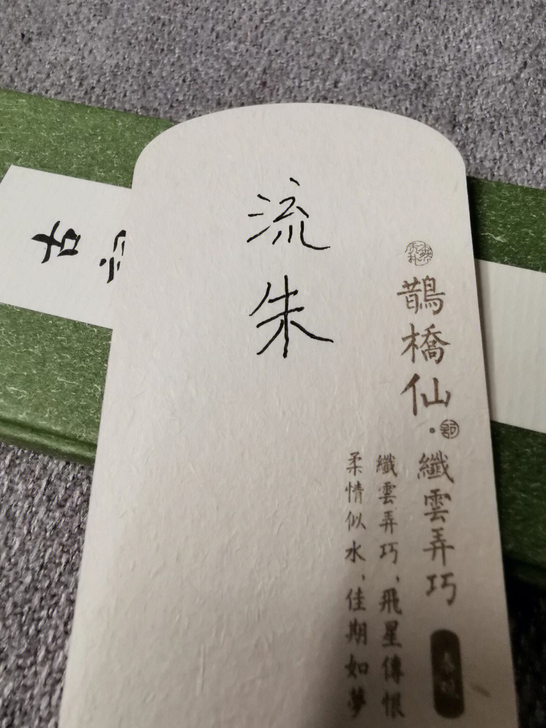 翻牌子苹果版苹果11值得入手吗