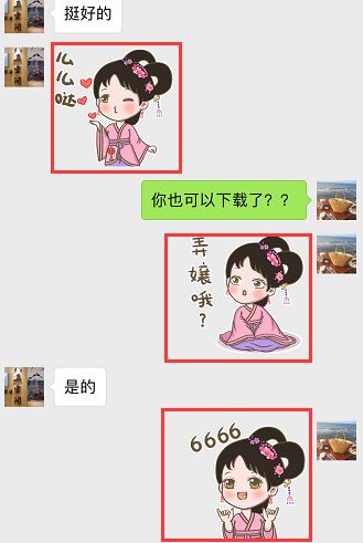翻牌子苹果版苹果11值得入手吗-第2张图片-太平洋在线下载