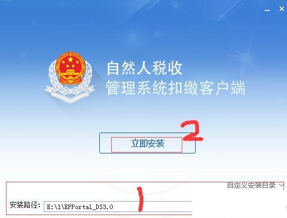 安徽和教育客户端安徽和教育app下载-第2张图片-太平洋在线下载