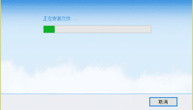 隐身侠手机版pckii隐身侠