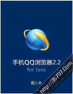 java手机qq触屏版java触屏中国象棋-第2张图片-太平洋在线下载