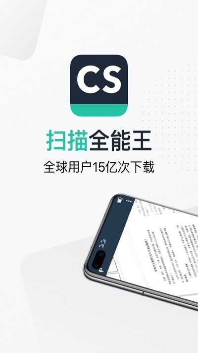 hi合乐手机版下载合乐88手机版客户登录