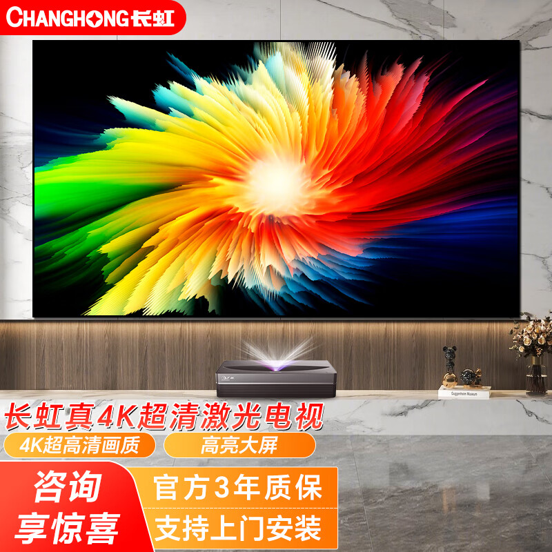 87影院手机版西西影院高清电影