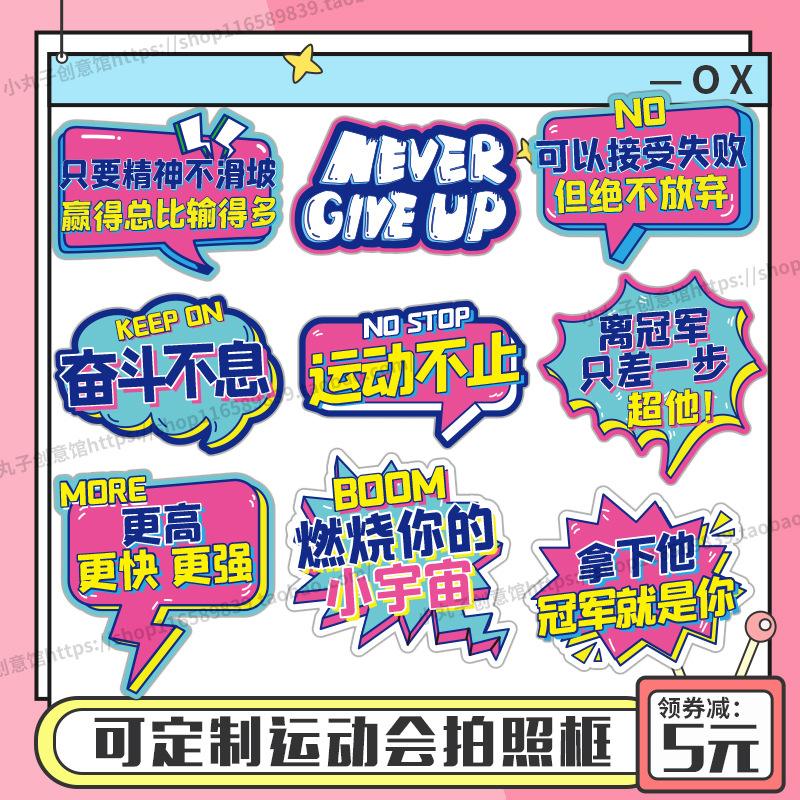 临湘福禄寿字牌手机版湖南上大人福禄寿字牌软件-第2张图片-太平洋在线下载