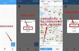 斗转多开苹果版苹果手机多开分身软件哪个好-第2张图片-太平洋在线下载
