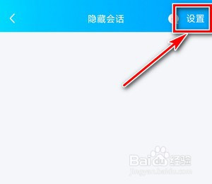 qq提醒手机版提示音下载大全-第2张图片-太平洋在线下载