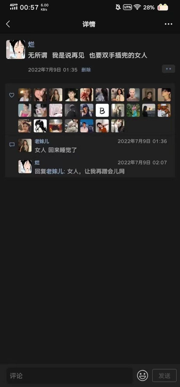 597游戏手机版597游戏大厅下载