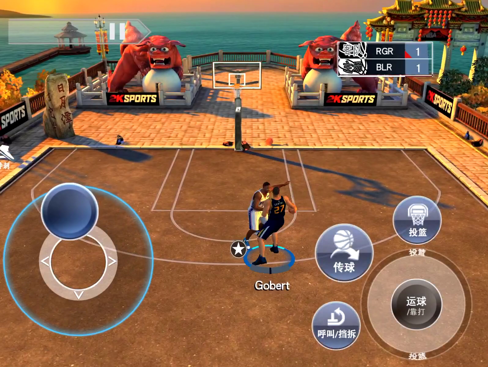 nba2k16手机版中文设置中文文明7steam版不再需要2k启动器