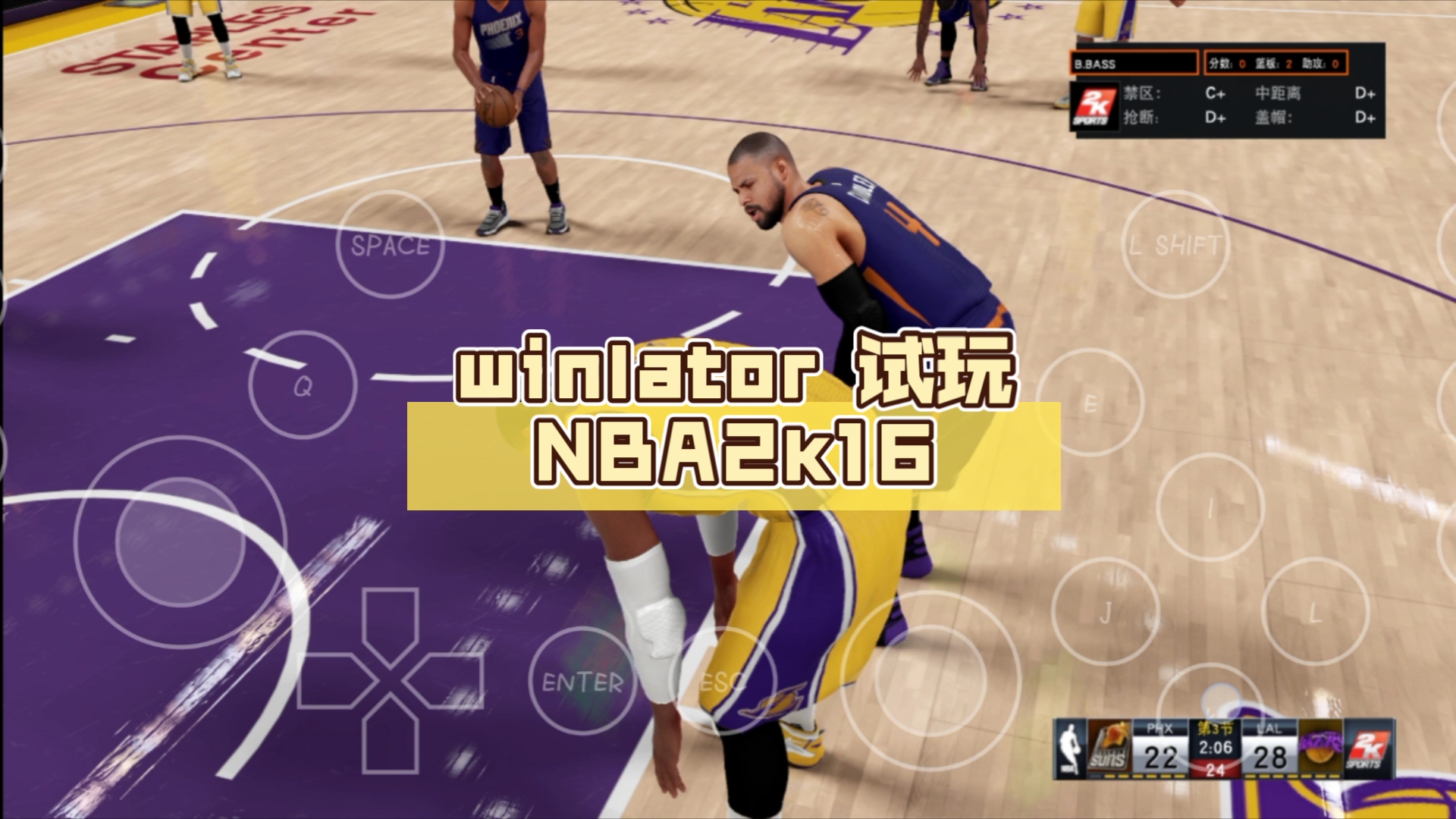 nba2k16手机版中文设置中文文明7steam版不再需要2k启动器-第2张图片-太平洋在线下载