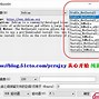 unetbootin安卓版unetbootin377下载-第2张图片-太平洋在线下载