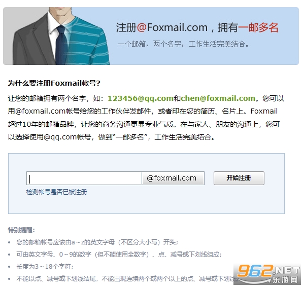 grammarly安卓版grammarly官方免费版