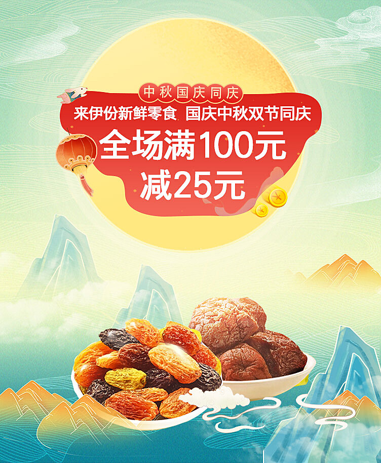 微刊安卓版微读圣经安卓版