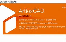 artioscad苹果版资源的简单介绍-第2张图片-太平洋在线下载