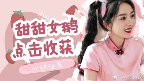 ym视频苹果版德朗士多功能破壁料理机ym688刀头组件-第2张图片-太平洋在线下载