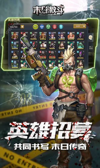 激战安卓版激战火柴人下载手机版-第1张图片-太平洋在线下载