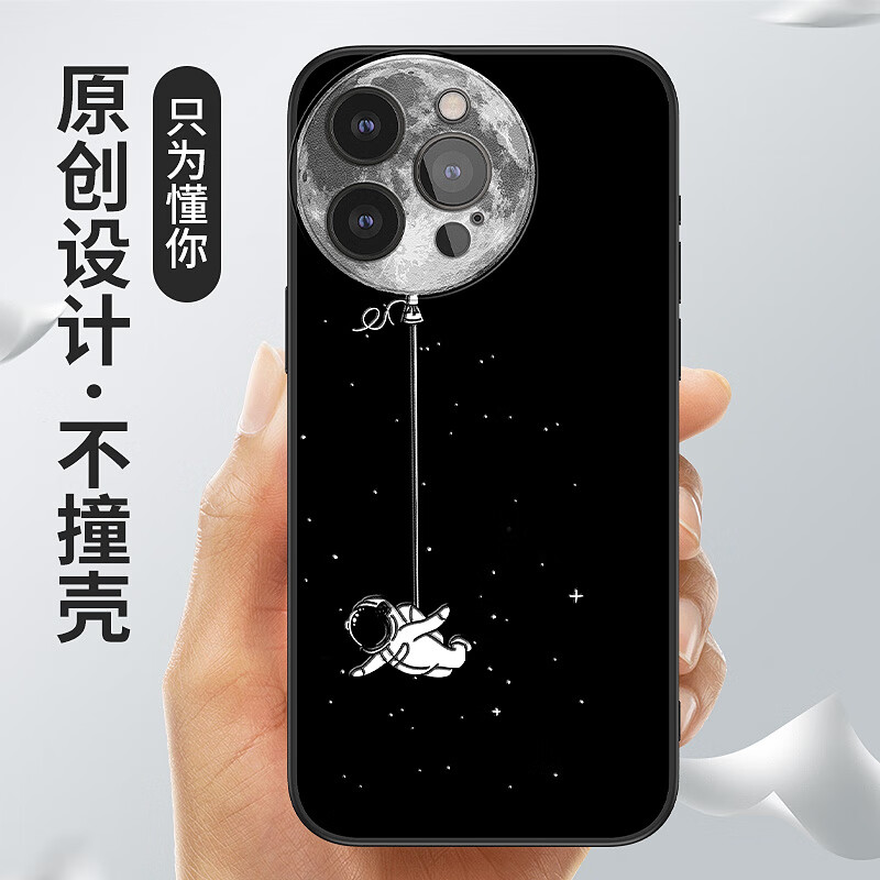 遨游北京苹果版傲游5浏览器最新版下载
