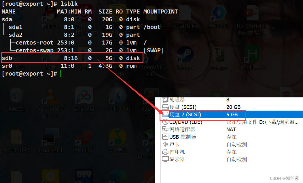 iscsi客户端ipwin10iscsi发起程序
