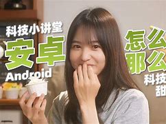 myaladinz安卓版atri安卓汉化apk直装版-第2张图片-太平洋在线下载
