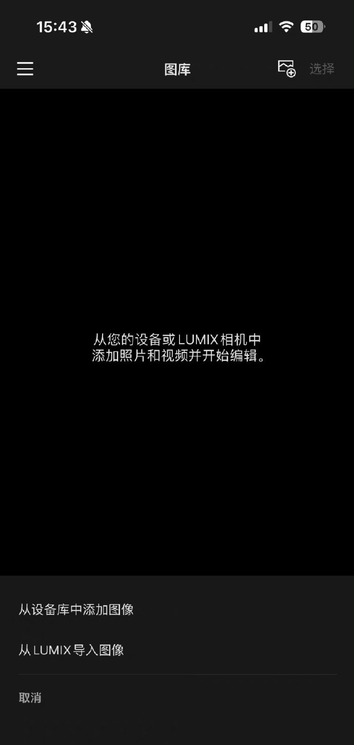 关于owhatlab下载苹果版的信息