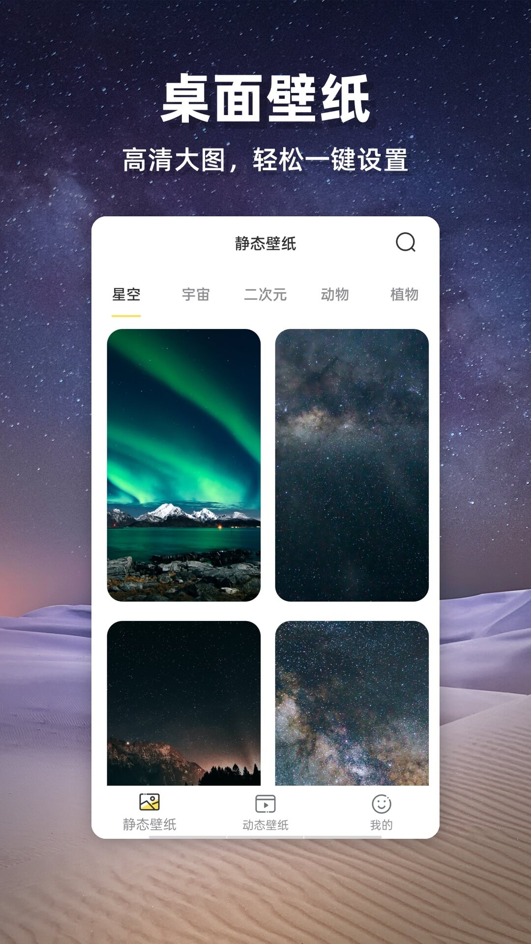 关于owhatlab下载苹果版的信息-第2张图片-太平洋在线下载