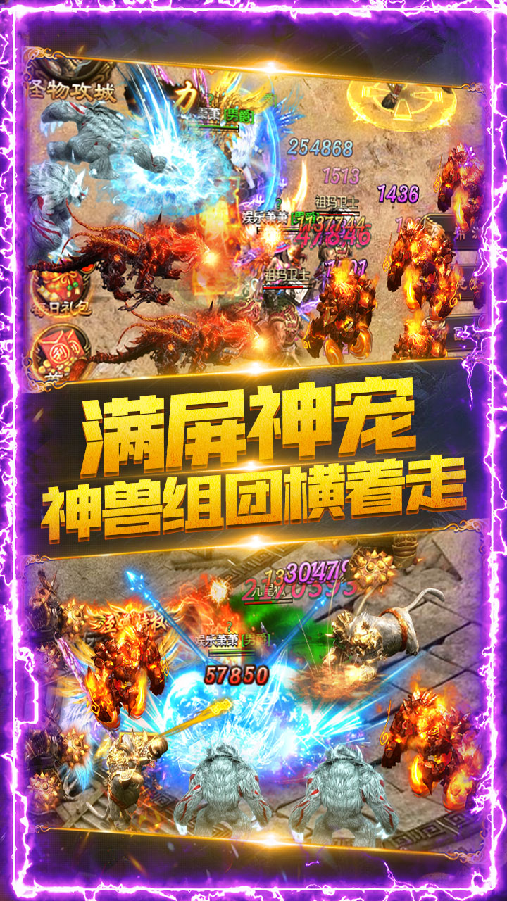 游窝游戏下载手机版游窝游戏盒子下载安装