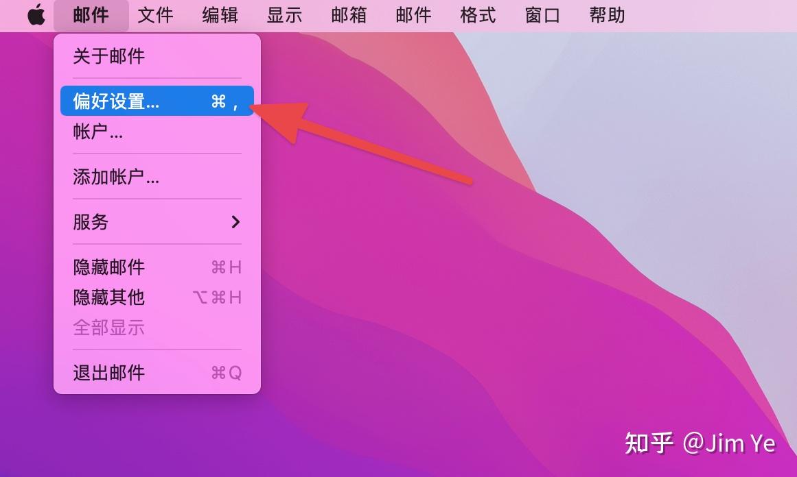 啥叫修改客户端cf为什么老师修改客户端