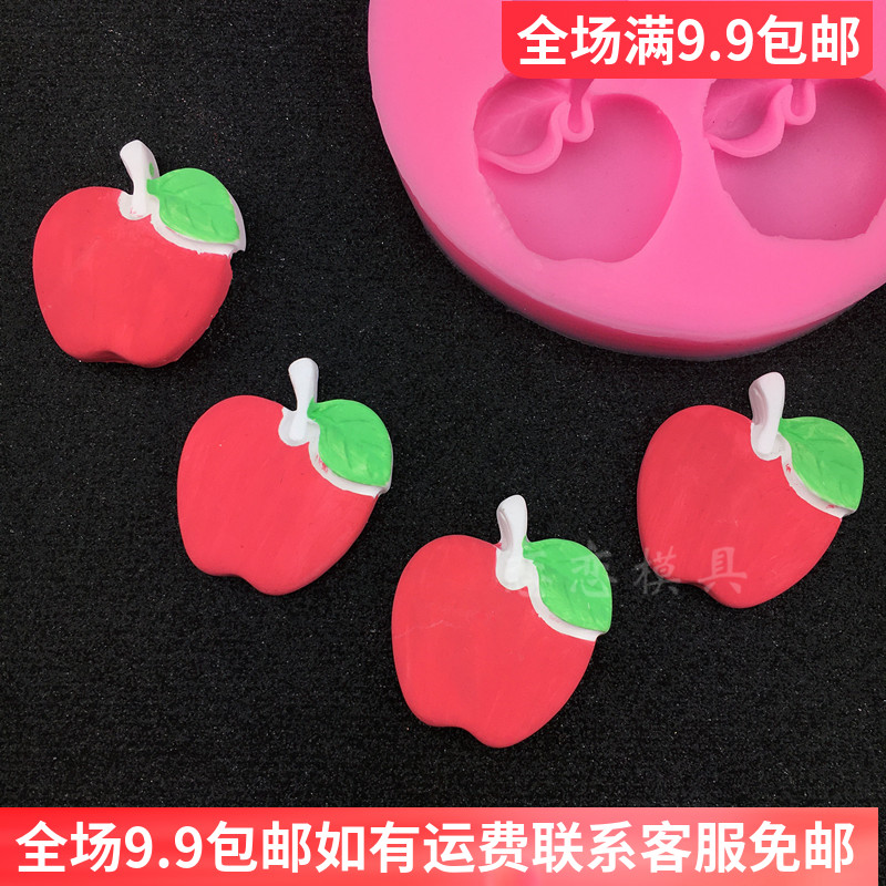 小苹果版巧克力苹果和巧克力能一起吃吗-第2张图片-太平洋在线下载