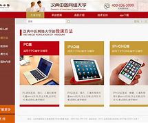 汉典苹果版下载核桃编程苹果版下载-第2张图片-太平洋在线下载